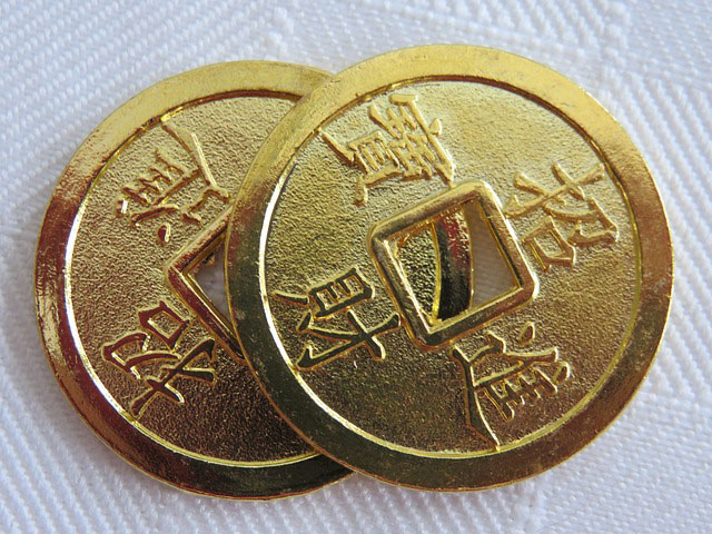 Chinese munten
